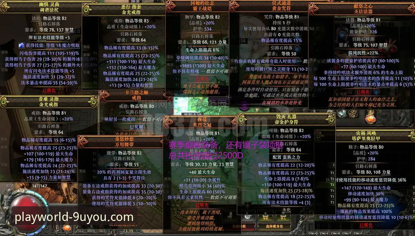 九游娱乐功能介绍完全指南：从K3M7棋牌到移动端体验的深度解析
