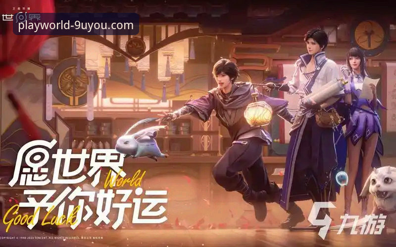 九游娱乐官网最新动态：K3M7棋牌平台v3.1.3版本上线，九游娱乐在线登录使用技巧全面解析